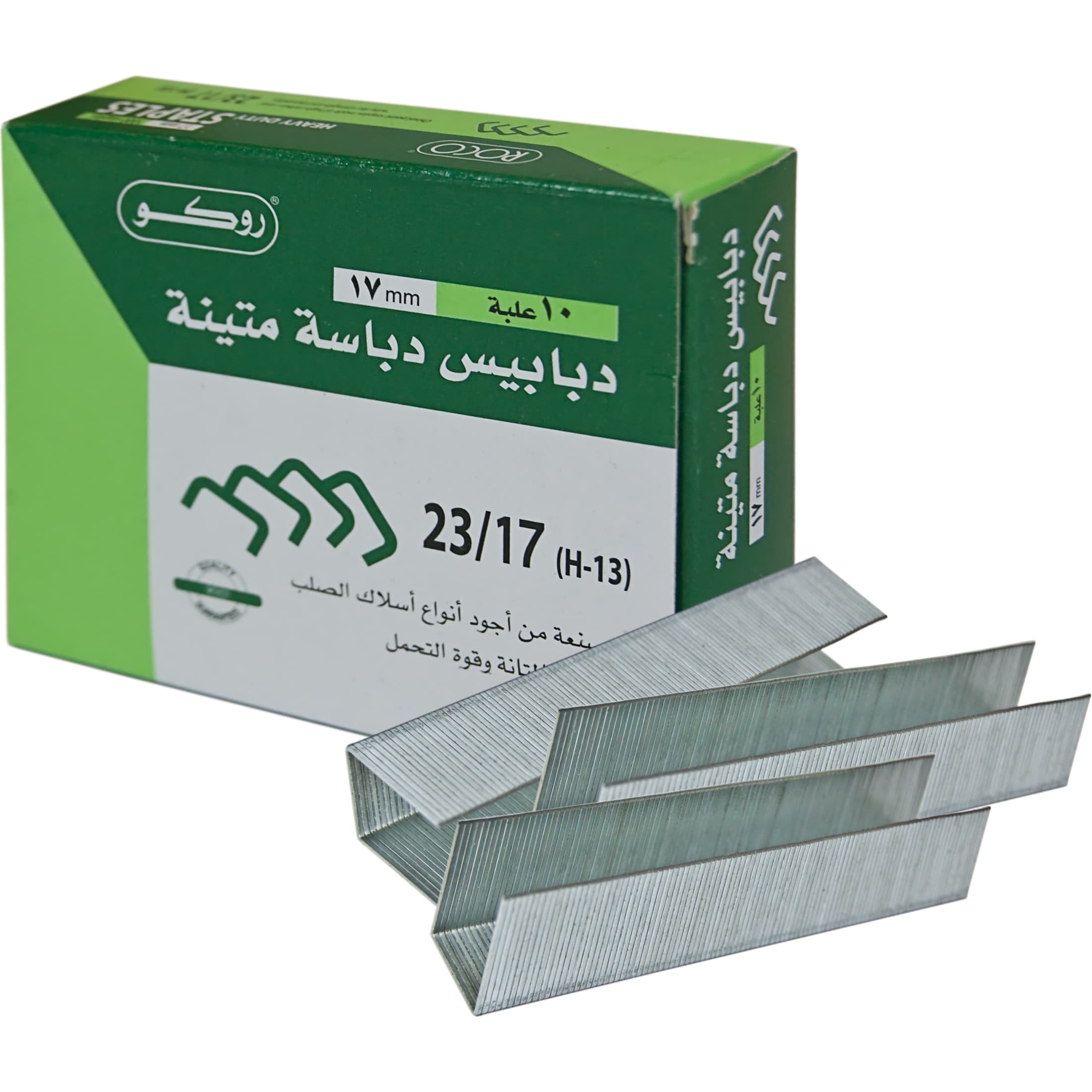 Roco Heavy Duty Staples