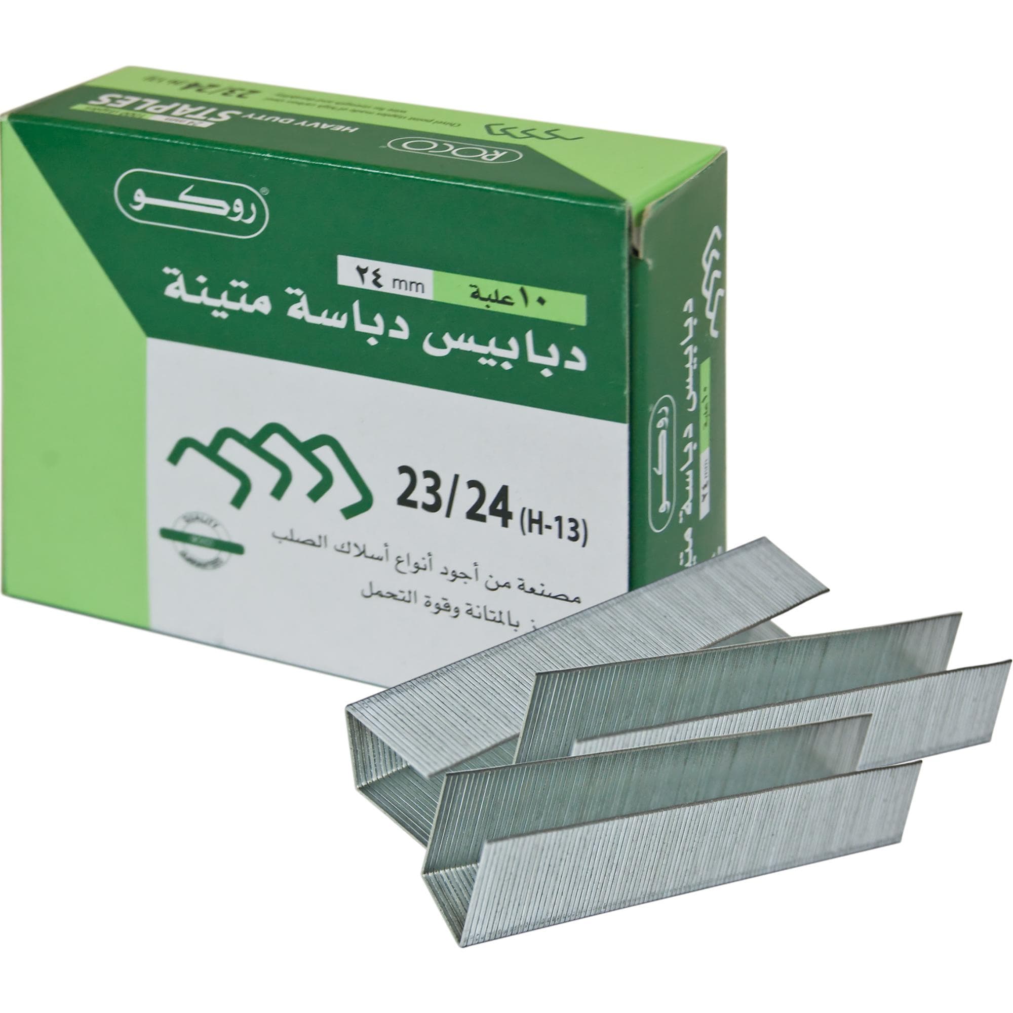 روكو دبابيس شديدة التحمل
