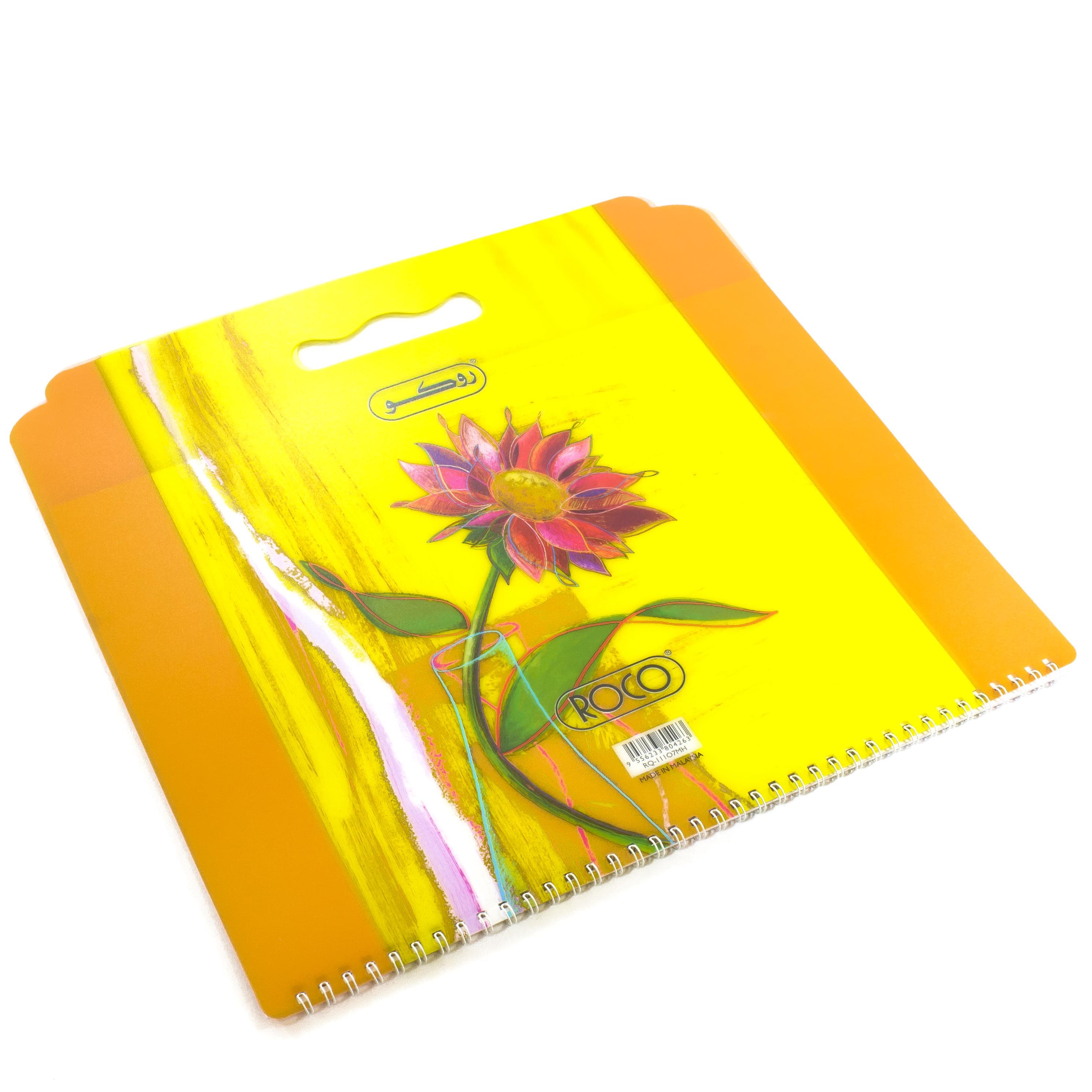 روكو لوح رسم مخرم, مع مقبض 110 gsm ابيض ورقة 16