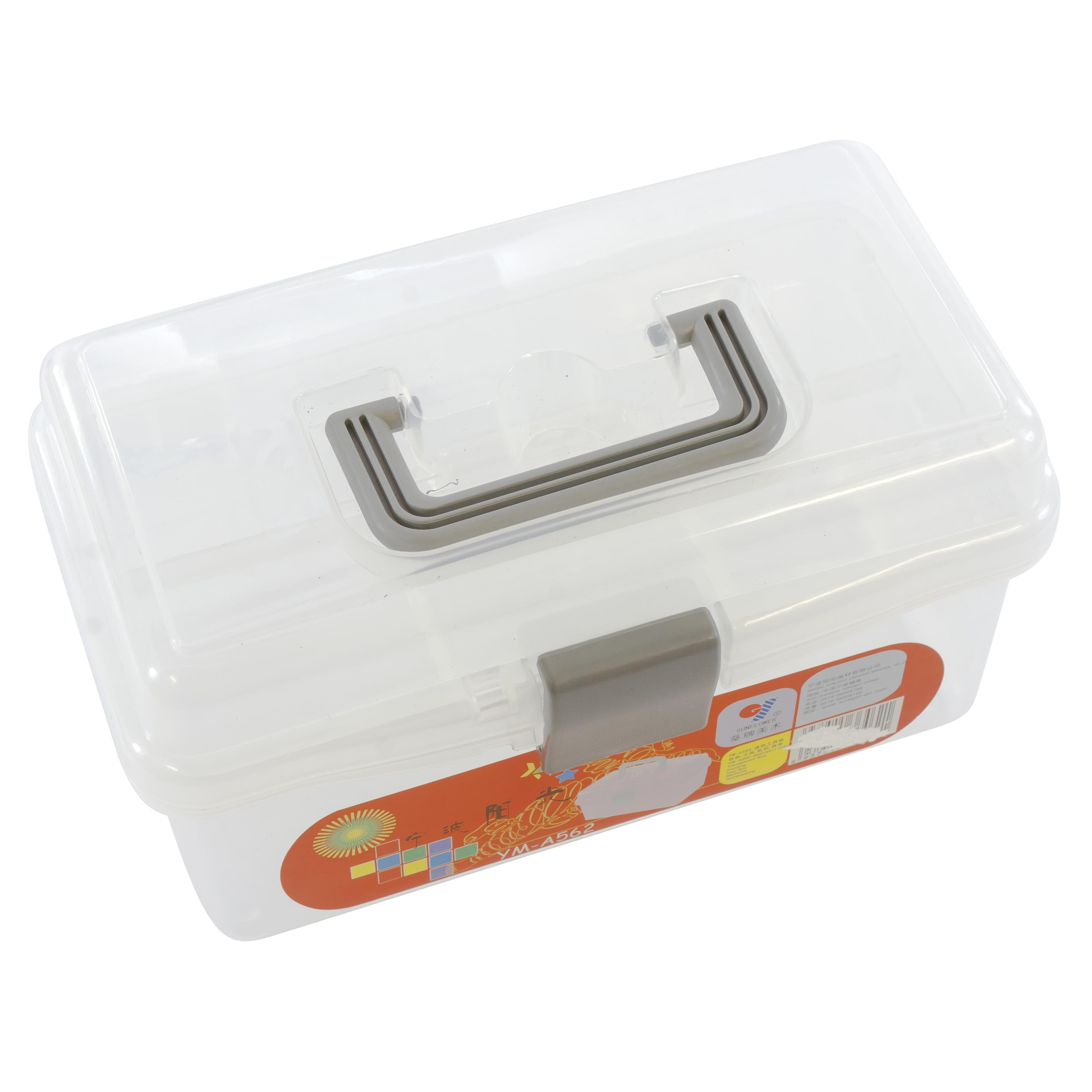 Sunart Art Box