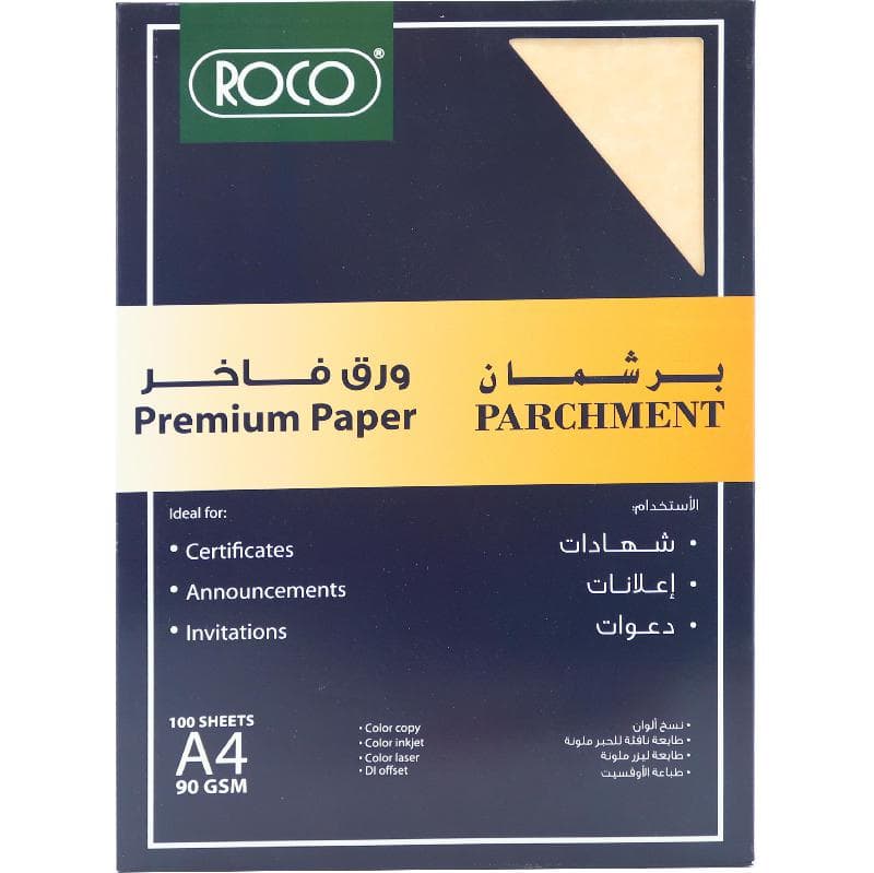 Roco Certificate Paper