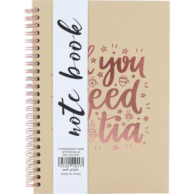 Roco Notebook, A5, 80 Sheets, Lined, Brown/Copper