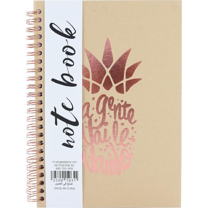 Roco Notebook, Pineapple, A5, 80 Sheets, Lined, Brown/Copper