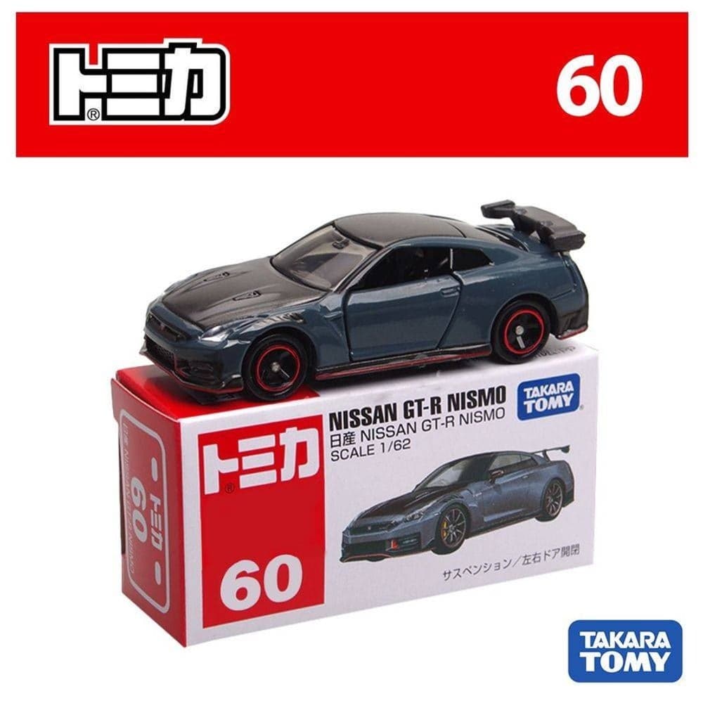 Takara Tomy Tomica 60 Nissan GT-R NISMO Die-cast Car (1:62, Dark Gray)