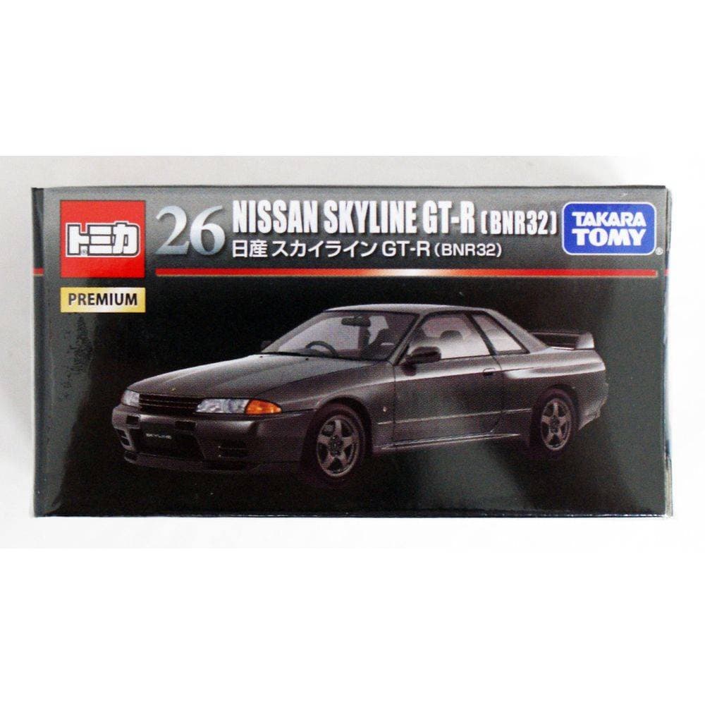 Takara Tomy Tomica Premium 26 Nissan Skyline GT-R (BNR32) Die-cast Car (1:64, Dark Gray)