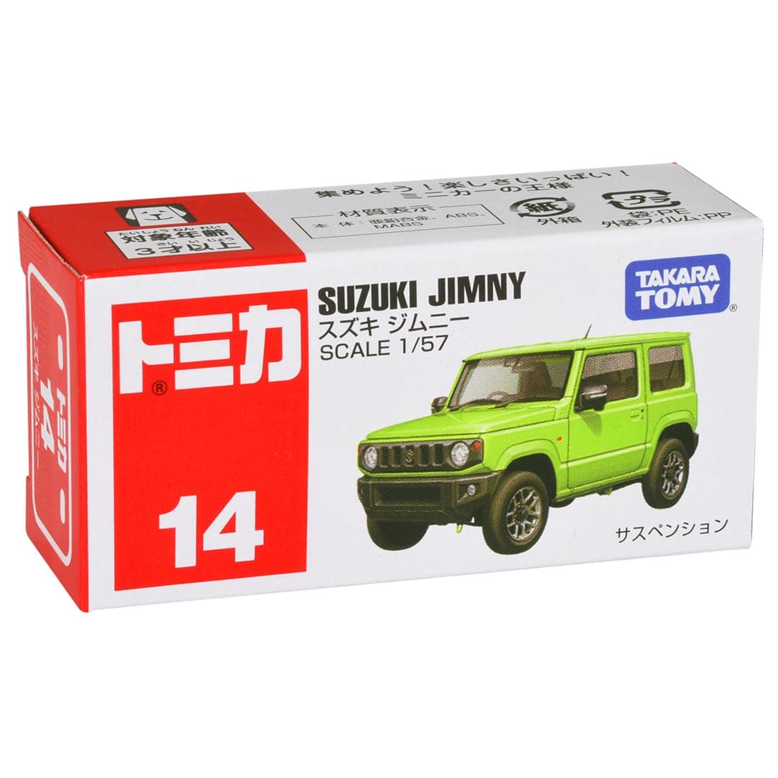 Takara Tomy Tomica 14 Suzuki Jimny Die-cast Car (1:57, Green)