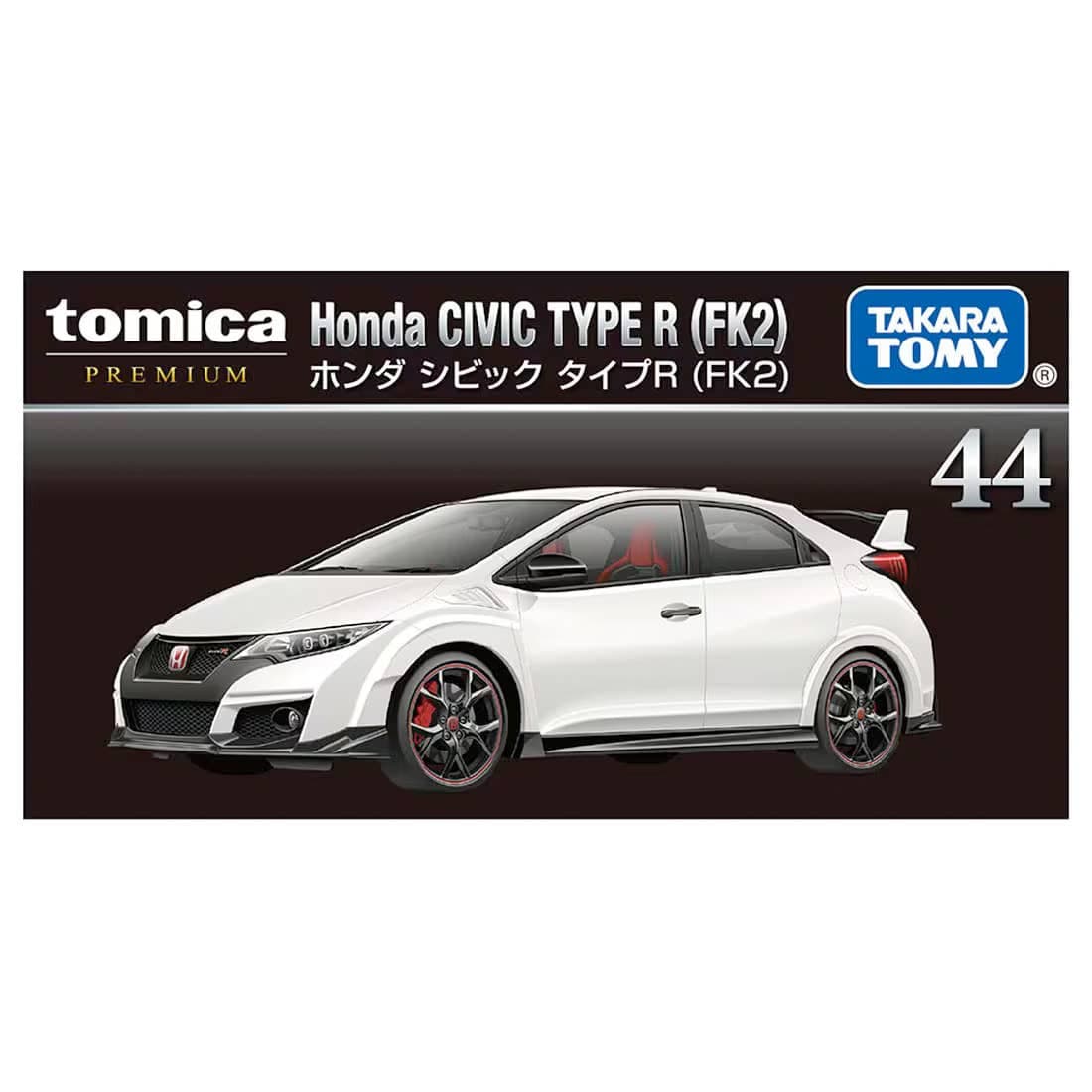 Takara Tomy Tomica Premium 44 Honda Civic Type R (FK2) Die-cast Car (1:64, White)