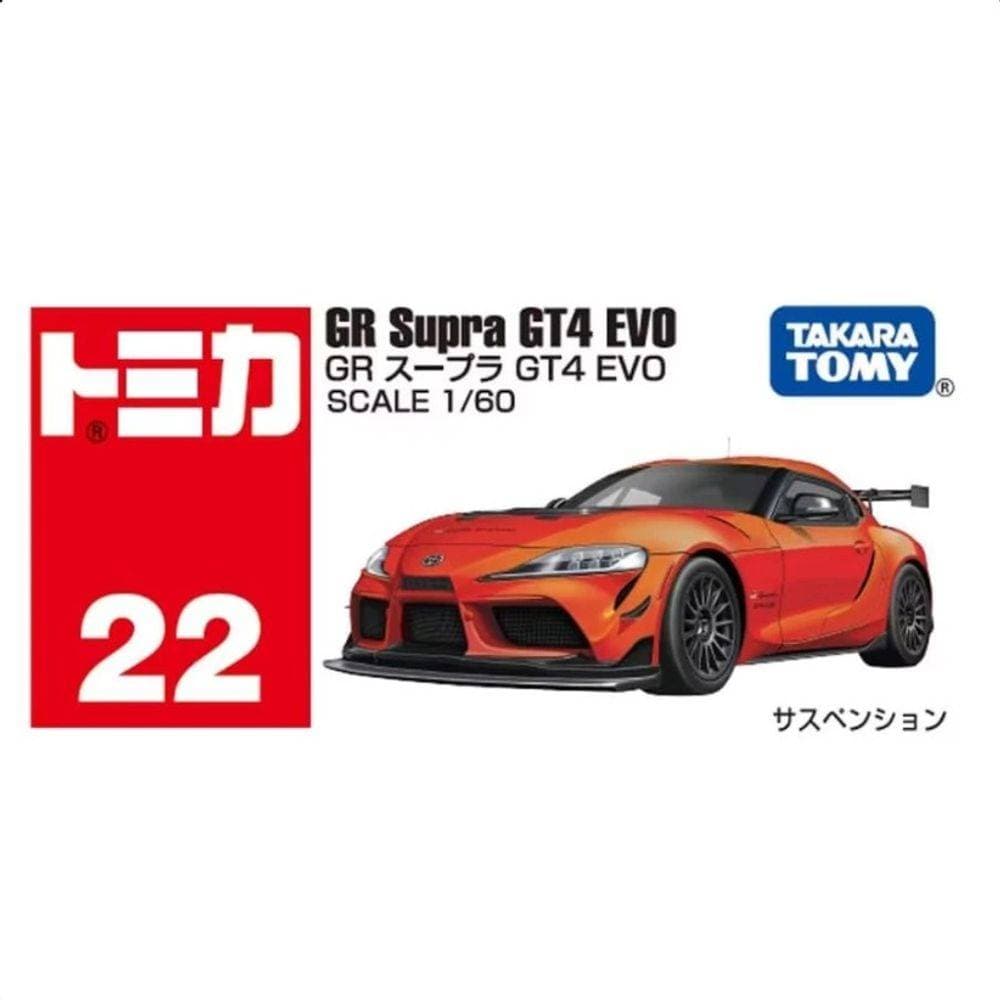Takara Tomy Tomica 22 GR Supra GT4 EVO Die-cast Car (1:60, Orange/Black)