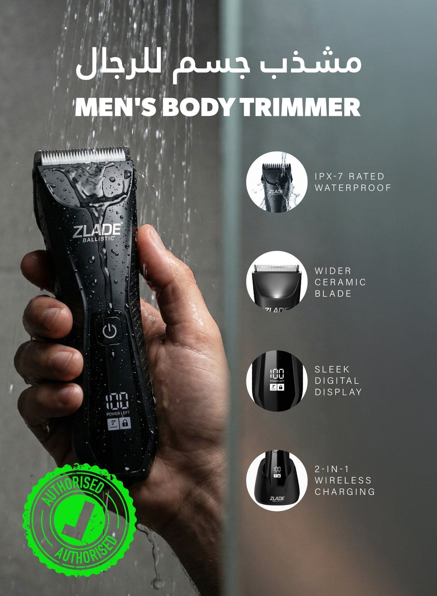 ZLADE Ballistic Manscaping Water Proof IPX7 Body Trimmer | Precision Groomer for Private Parts, Beard & Body | Waterproof, Cordless & hypoallergenic 1.5mm Guard | Zero Nicks & Cuts | Black