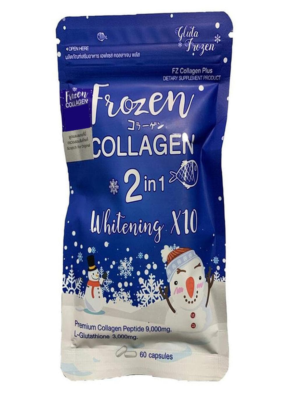 Frozen Collagen 2 In 1 Whitening 10X Premium Collagen Peptide 9000 Mg And Lglutathione 3000 Mg 60 Capsule