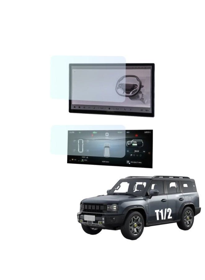 2-Pack Tempered Glass Screen Protector for 2024-2026 Jetour T1/T2,Full Coverage for 10.25″ Instrument Cluster & 15.6″Center Control Display, 9H, Anti-Glare,Anti-Fingerprint,2024-2026 Jetour T1 acceesories 2024-2026 Jetour T2 acceesories