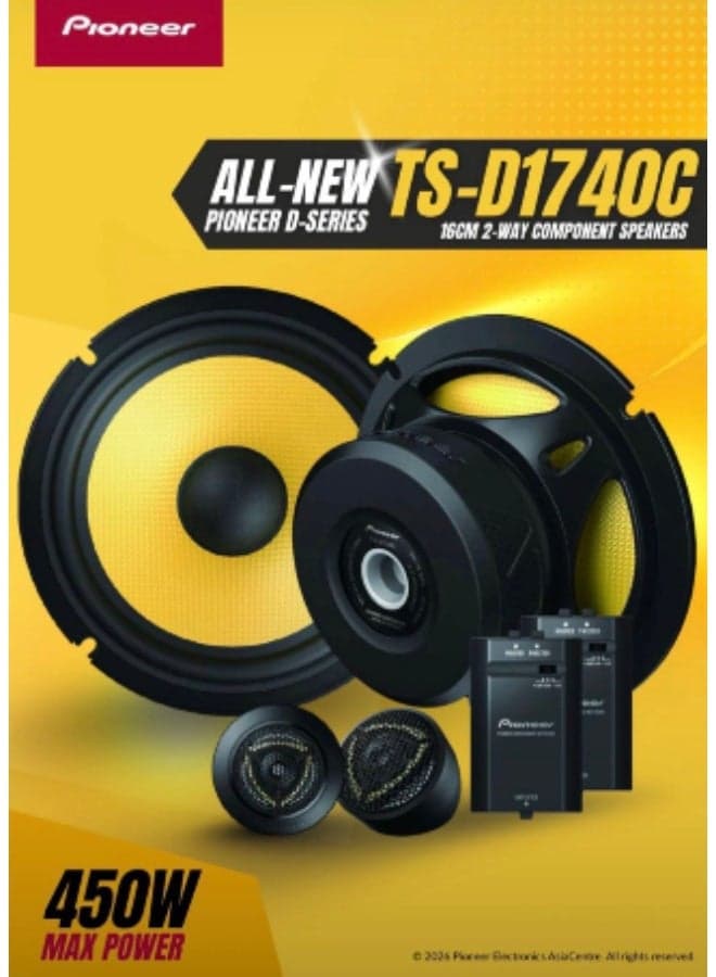 Pioneer TS-D1740C 450W MAX / 100W RMS Superior Vocal, Powerful Bass car speaker