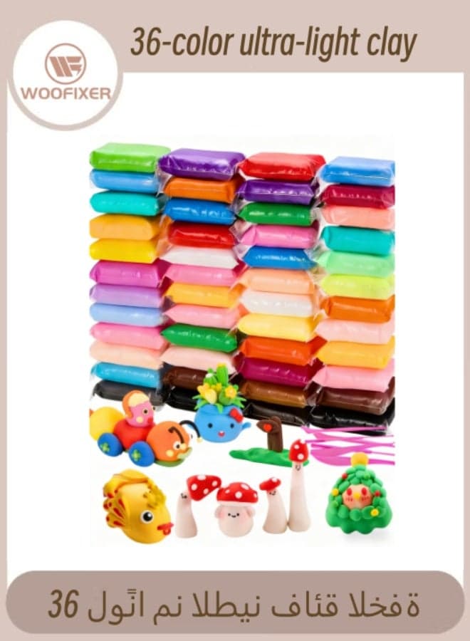 36 Colors DIY Air Dry Ultra Light Clay,Clay Kit,Safe & Non-Toxic, Non-Sticky Soft and Super Light,Arts and Crafts Gift for Boys Girls