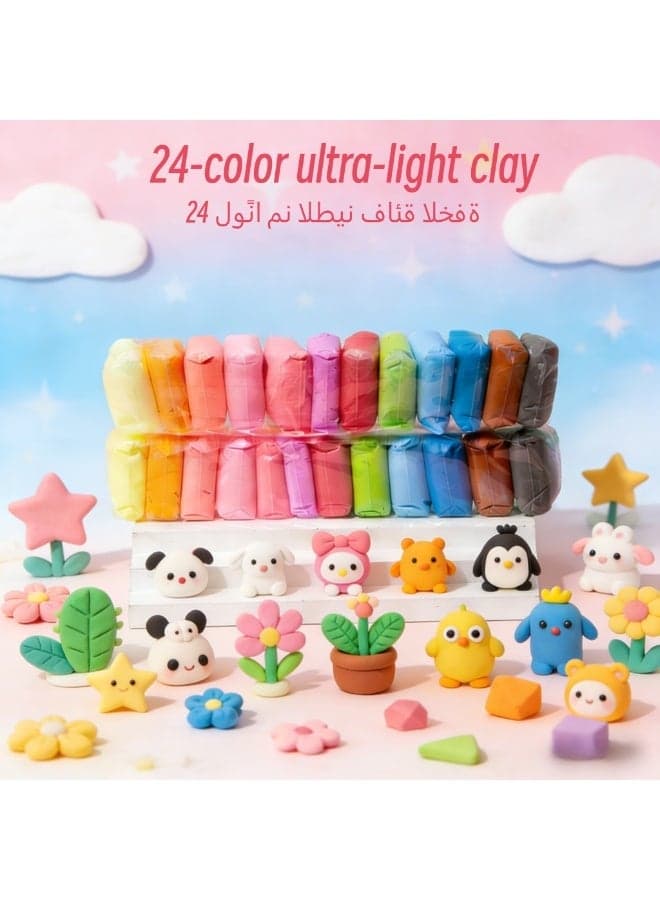 24 Pcs Air Dry Clay for Kids-Super Light Modelling Clay Interactive Toy,Creative Art & Crafts Play Dough Birthday Return Gift for Boys and Girls - Multicolour