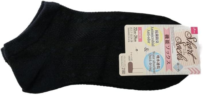 Daiso Women's Short Socks - Water Absorbing Quick Drying Antimicrobial Anti-Odor Navy Blue Weave Pattern