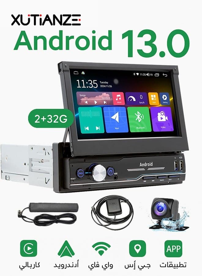 Android 13 Car Stereo with 7" Retractable Touchscreen, Wireless CarPlay, Android Auto, GPS Navigation, 4G+WiFi, BT 5.1, Rear Camera Ready