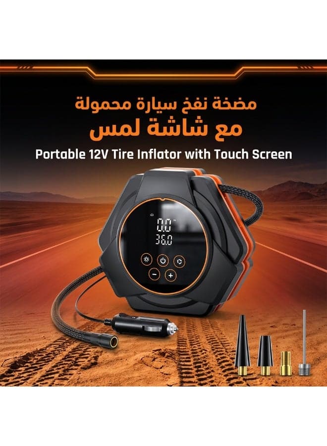Car Air Pump | 12V Portable Touchscreen Digital Display Dual-Cylinder Air Compressor | High Temperature Resistant, Suitable for Cars, Motorcycles, Bicycles, and Balls | Desert Emergency LED Lighting