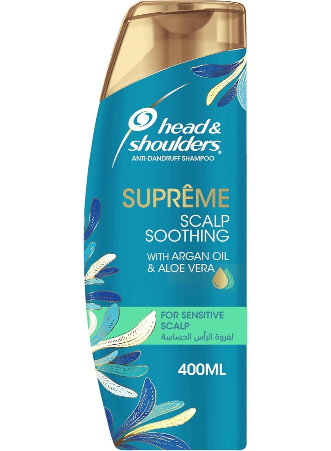 Head & Shoulders Supreme Anti-Dandruff Shampoo With Argan Oil And Aloe Vera For Sensitive Scalp Soothing, 400ml