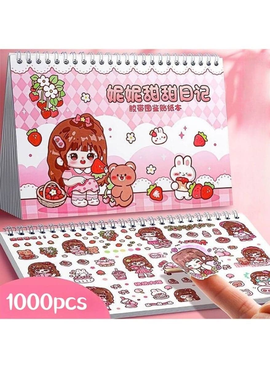 Adorable Cartoon Character Sticker Book Featuring 1,000 Mini Self-Adhesive Decorative Stickers - Perfect for DIY Scrapbooking, Journaling, and Crafting; Includes Irregular Shapes with Shimmery Finish and Portable Design for Easy Use in Notebooks, Diaries, and Office Supplies