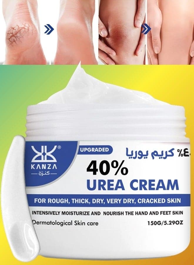 40% Urea Cream 150g Upgraded for Cracked Feet Hands Callus Remover Hand Cream Foot Cream for Cracked Foot Heels Elbows Nails Knees Dry Skin Moisturizer Rough Skin Cream Hand Moisturising Cream Urea Lotion with Maximum Strength for Men and Women