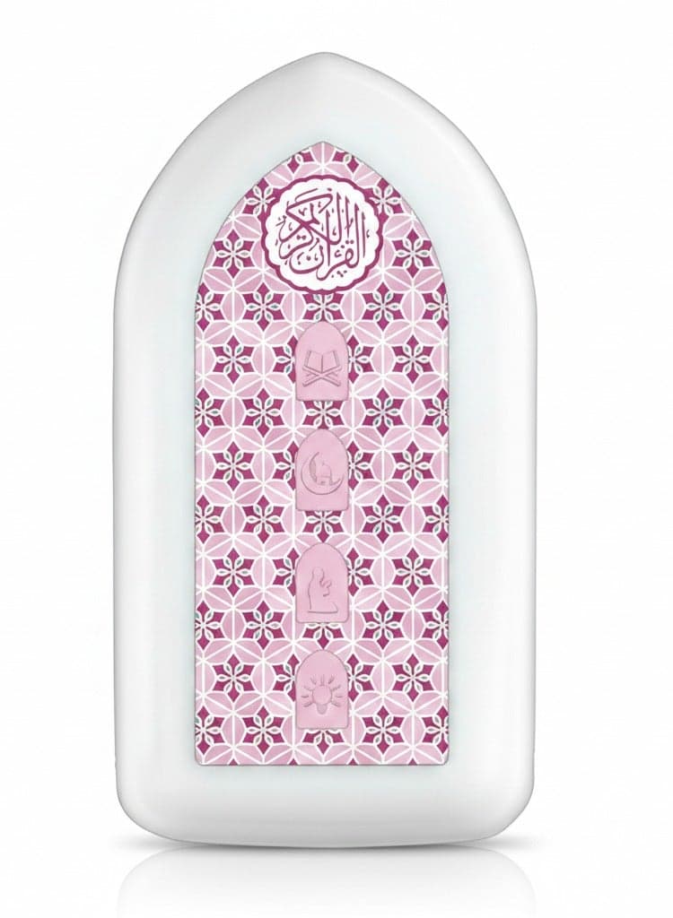 Quran Speaker with LED Night Light | 24-hour Continuous Quran Recitation, Zikr, Ruqyah & Rizik Ayahs | Perfect for Muslim Homes
