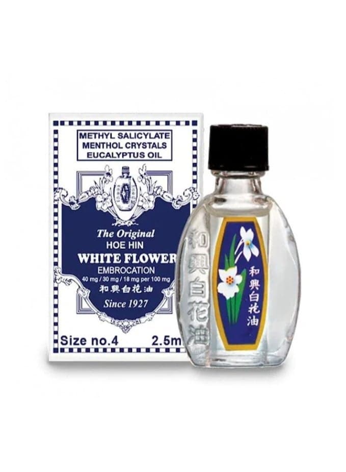 White Flower The Original HOE HIN Embrocation Oil – 2.5ml