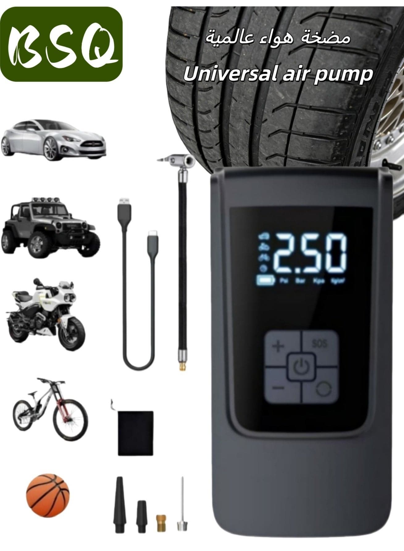Emergency Air Pump|Digital Car Tire Inflator | tyre pump | air pump digital | Portable Tire Inflator | pump for esscoter | 150PSI Air Compressor with Pressure Gauge | 4000mAh Rechargeable Electric Air Pump | with LED Display and Nozzle Set | Suitable for Cars, Motorcycles, Bicycles, and Balls
