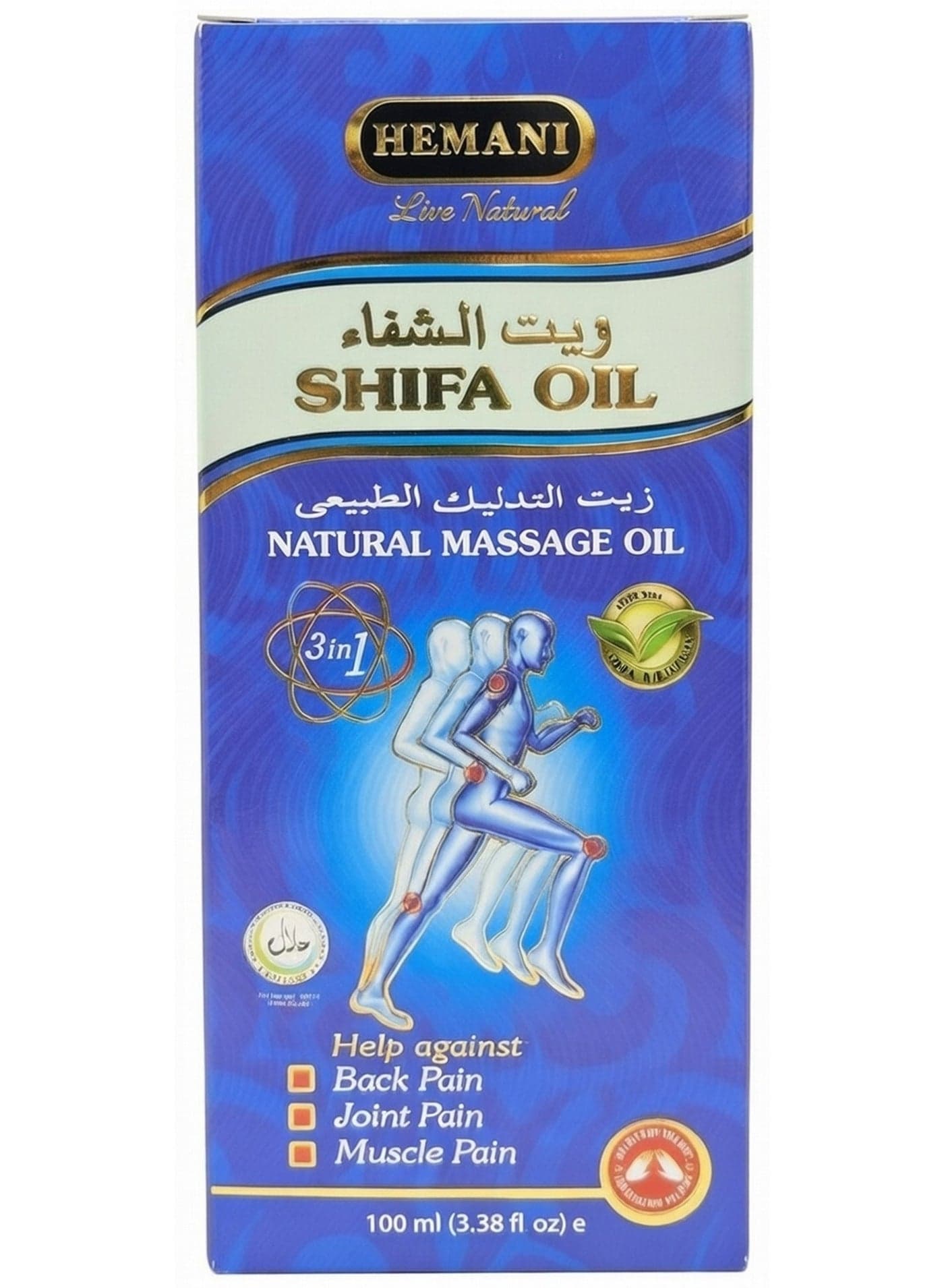 Shifa Natural Massage Oil 100 ML