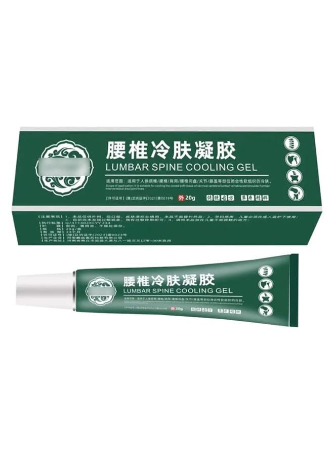 Cooling Lumbar Therapy Gel 20g for Back and Joint Pain Relief, Cold Compress Gel for Knee, Shoulder and Muscle Strain, Easy to Apply Formula