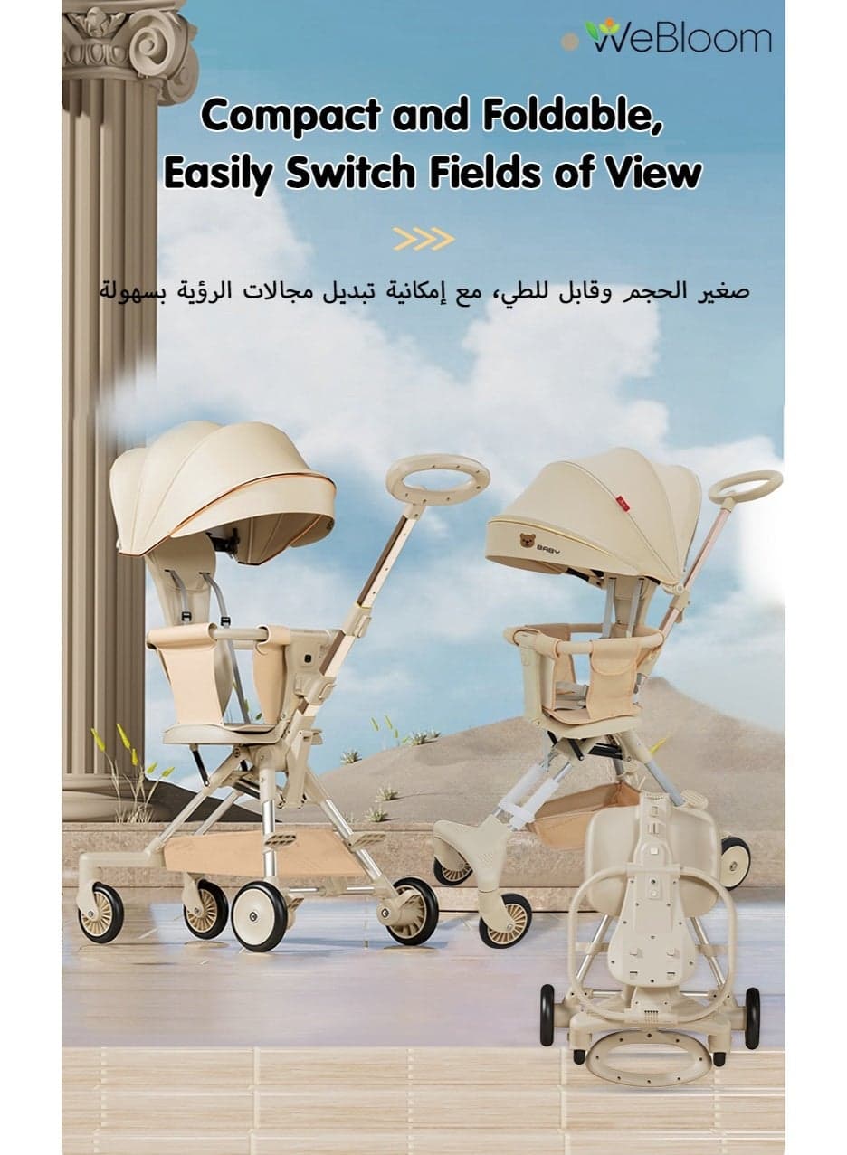 Ultra Lightweight Beige Baby Stroller, Premium Foldable Travel Baby Stroller with Reversible Seat & Full-Size Canopy, All-Terrain EVA Quiet Wheels, 5-Point Safety Harness, Aluminum Alloy Handlebar & High-Carbon Steel Frame.