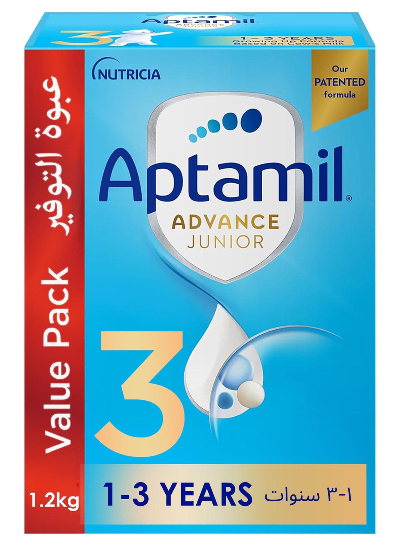 Advance Junior 3 Milk Formula Palm Oil Free 1-3 Years 1200grams