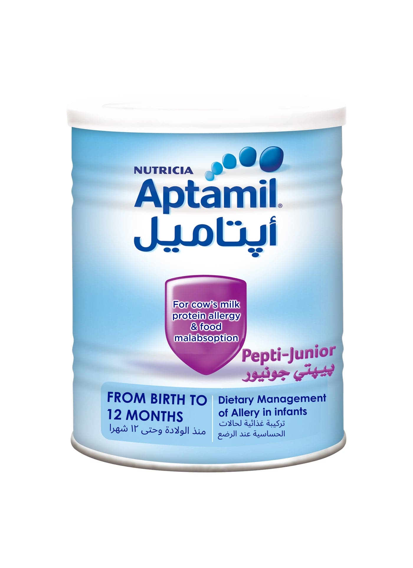 Pepti-Junior Milk 400grams