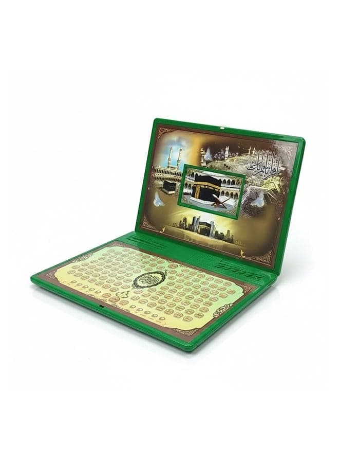 Arabic & Islamic Learning Laptop Toy for Kids – Interactive Quran & Dua Learning Computer