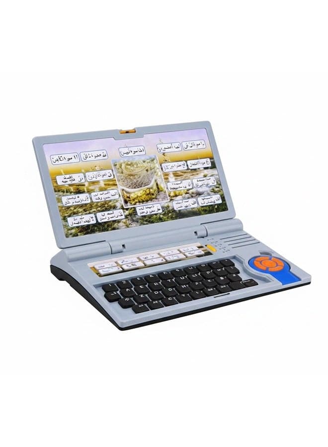 Arabic Teacher Laptop Learning Toy for Kids – Interactive Educational Learning Computer