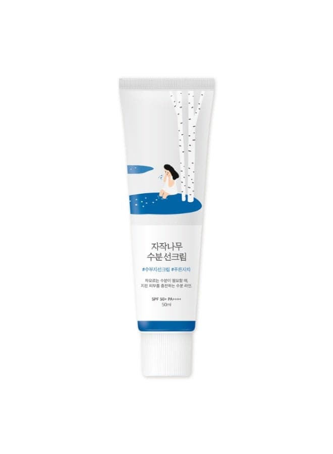 Birch Juice Moisturizing Sunscreen | SPF 50+ PA++++ | Hydrating, Lightweight, No White Cast - 50ml