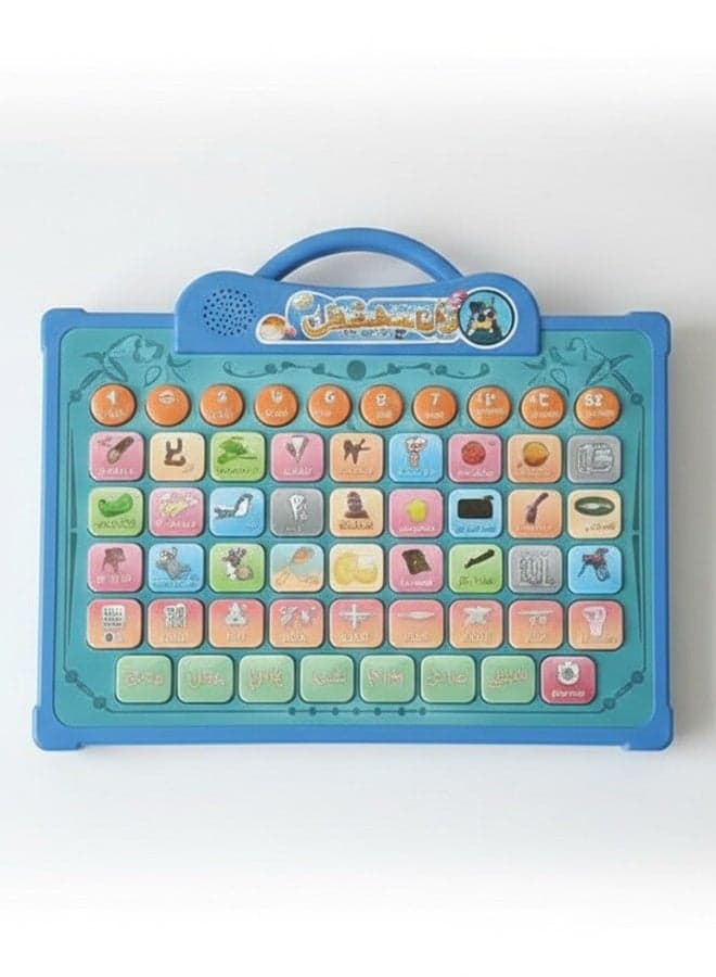 Arabic Learning Educational Tablet for Kids – Interactive Touch & Sound Learning Toy