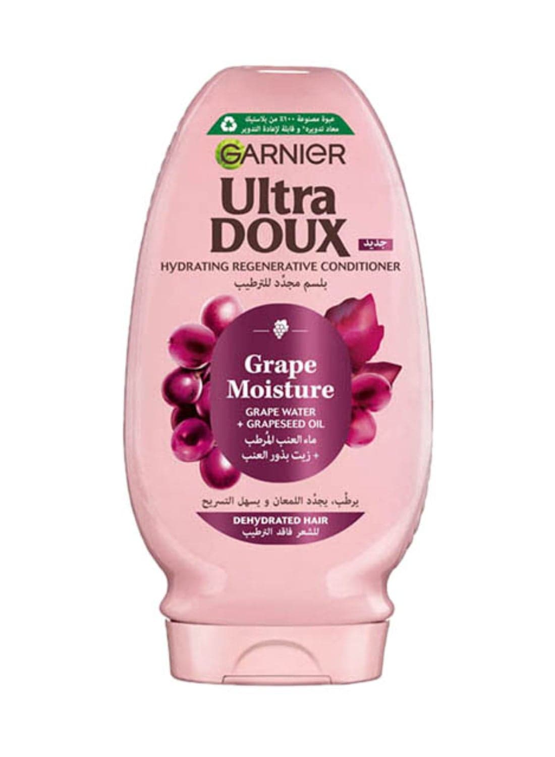 Ultra Doux Grape Moisture - Hydrating Regenerative Conditioner for Dehydrated Hair - 360ml