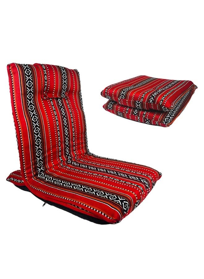 Portable Folding Floor Chair, Lightweight Camping Floor Seat with Shoulder Strap and Hand Grip,Arabic Style Padded Ground Chair with Waterproof Base for Outdoor Picnic, Meditating, Reading