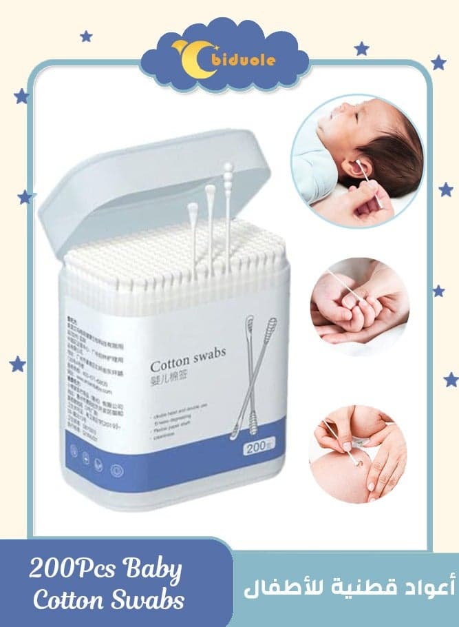 200Pcs Baby Cotton Swabs, Ear Cleaners, Double-headed Design, Biodegradable Baby Cotton Buds Kids Safety Swabs, Applicator Cleaning Sticks Wax Cleaner for Baby Ear Nose Clean