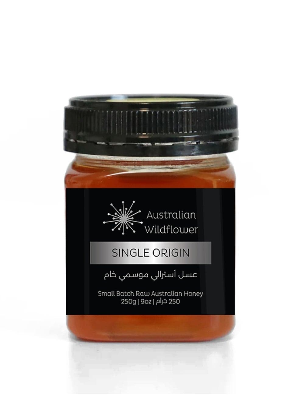 Raw Australian Honey 250g (TA10+ / MGO 263+ equiv) - Glyphosate Free, Antioxidant, Single Origin