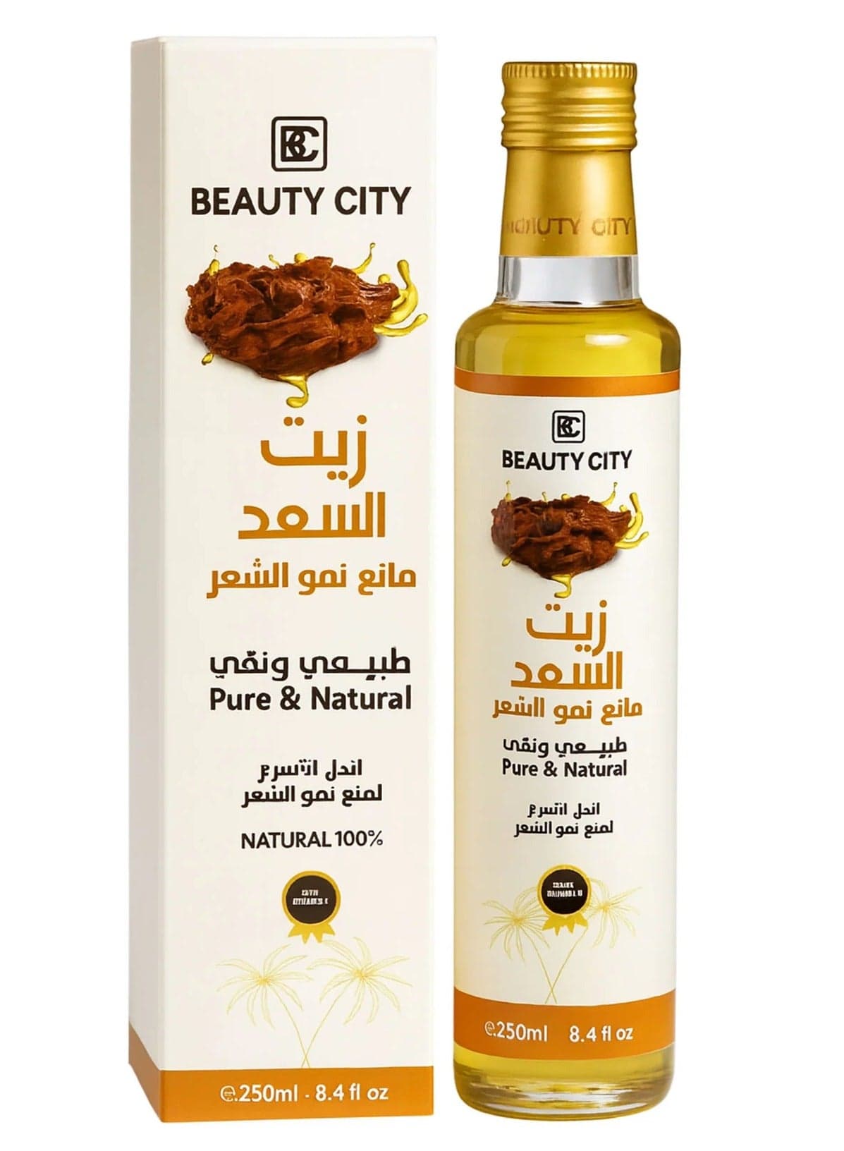 Saad Oil Preventing Hair Growth Pure And Natural 250 ml