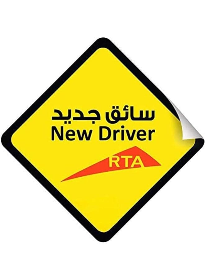 New Driver (RTA) Sticker, Reflective, Self Adhesive, Waterproof, Vinyl Sign (11cm x 11cm)