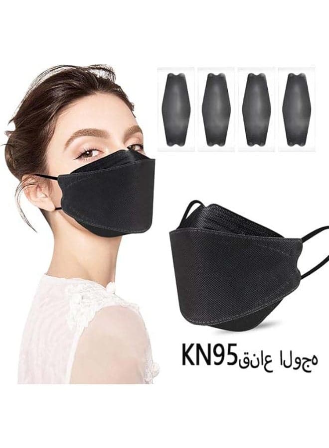 20-Piece KN95 Earloop Face Masks,4-layer protection,Breathable Dustproof Safety Respirator,Disposable,Each Individual Package,For Adults(Black)