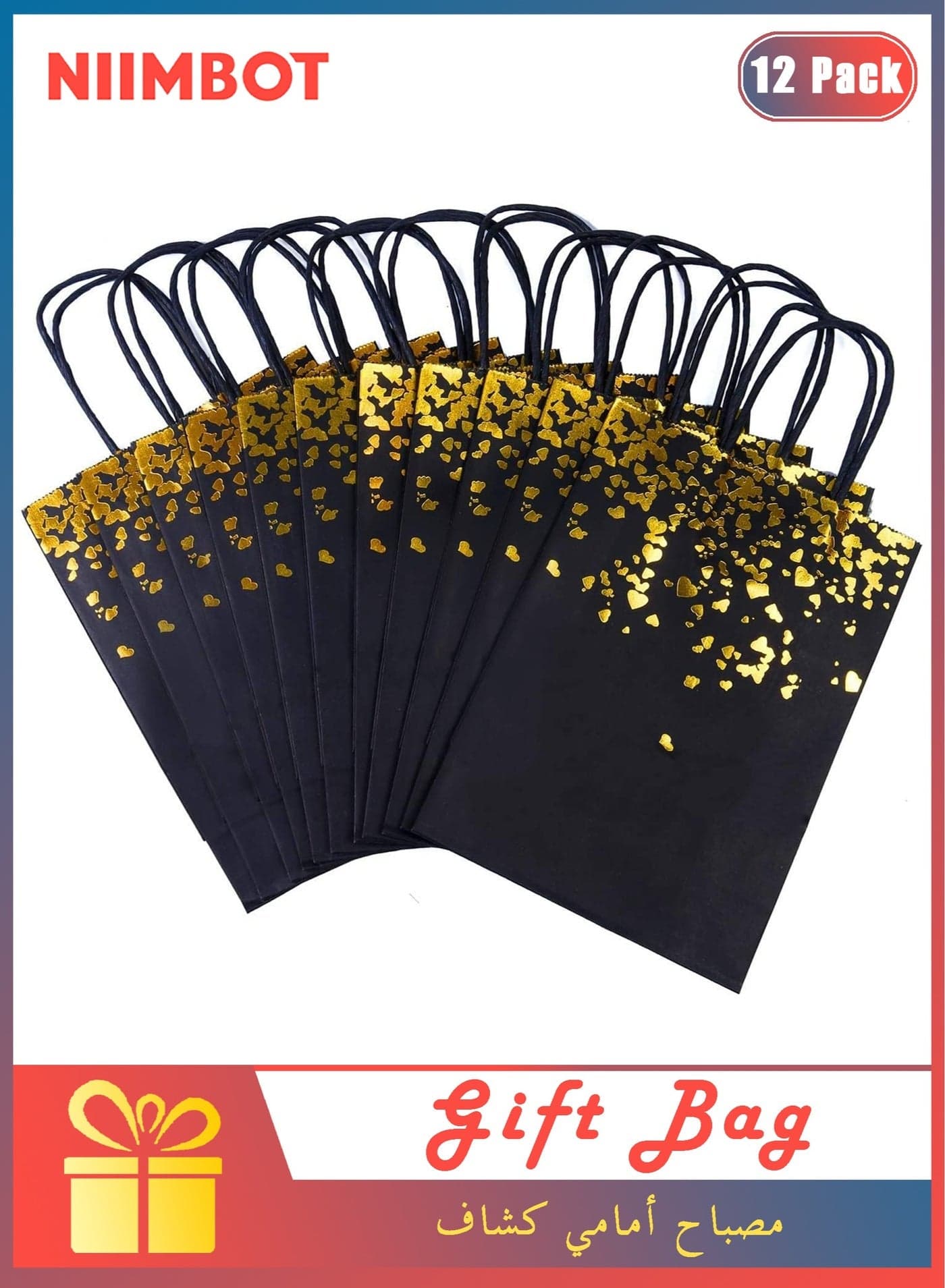 12 Pieces Paper Party Bags Bronzing Kraft Bag Birthday Party Bags, Bride Bag with Handle for Birthday Wedding Celebrations Party Favors (Black)