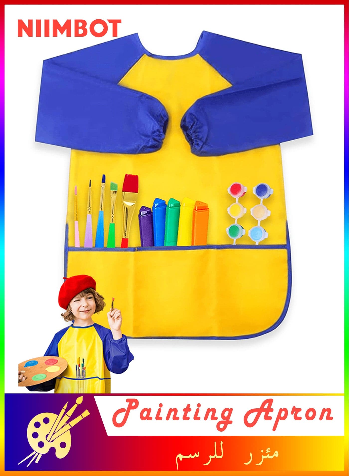 Waterproof Painting Apron, Kids Painting Clothes Apron, Long Sleeve Artist Painting Apron Art Graffiti Play Long Sleeve Smock with Pockets, for 5-8 Years Childrens Painting Pottery Clay Baking Cooking Craft and Lab Activity, Yellow/Blue