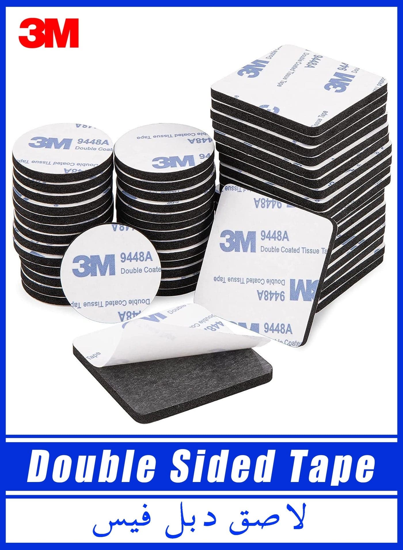 100 Pcs Double Sided Tape Strong Heavy Duty Waterproof Tape Adhesive Foam Pad Tape Double Sided Foam Tape for Holding Picture, Walls Picture, Light, Hooks, Home, Office, Square & Round, 40×40mm