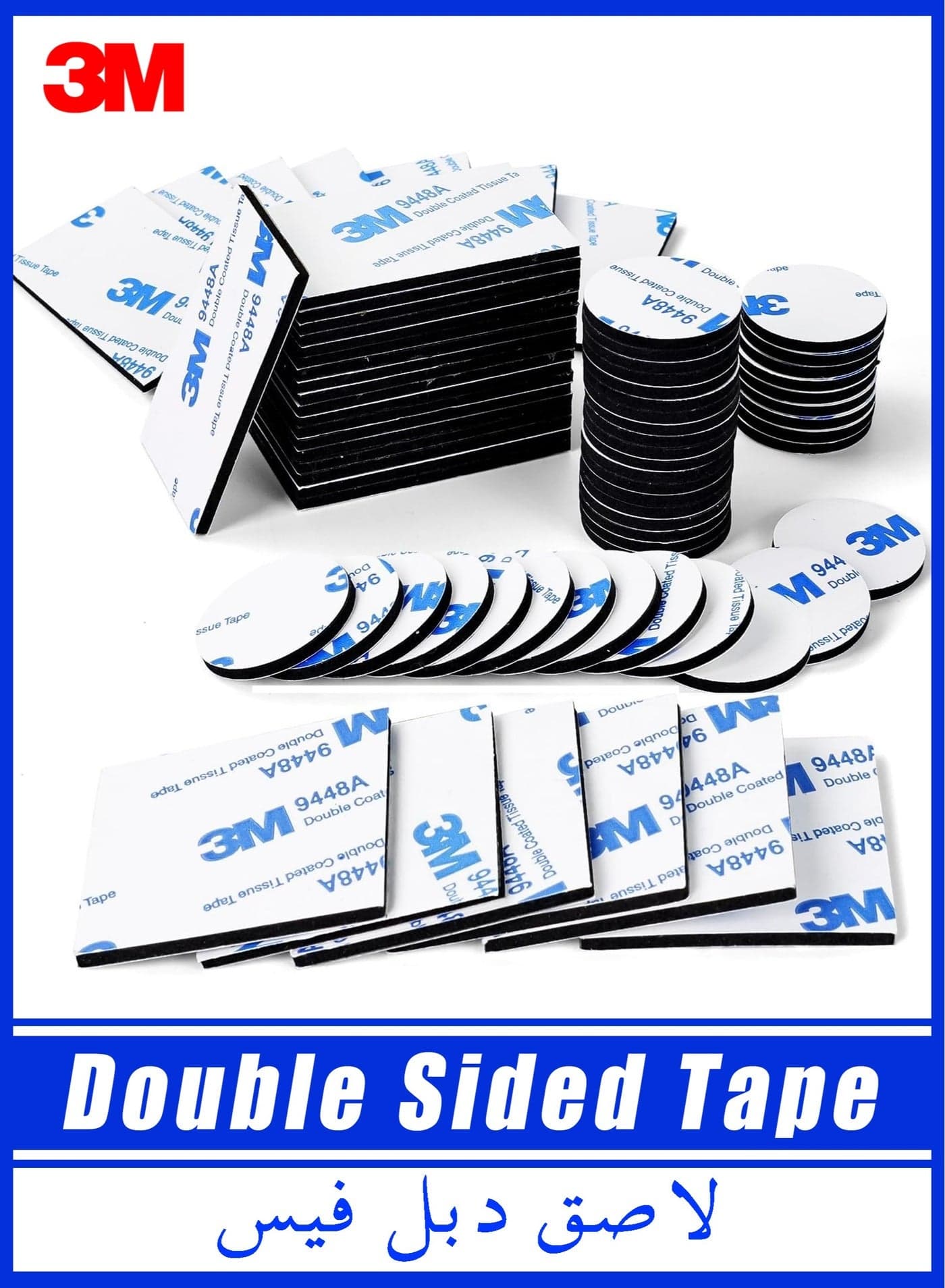120 Pcs Double Sided Foam Tape Strong Pad Mounting,Black Self-Adhesive Tape Include Square Round and Rectangular, Black