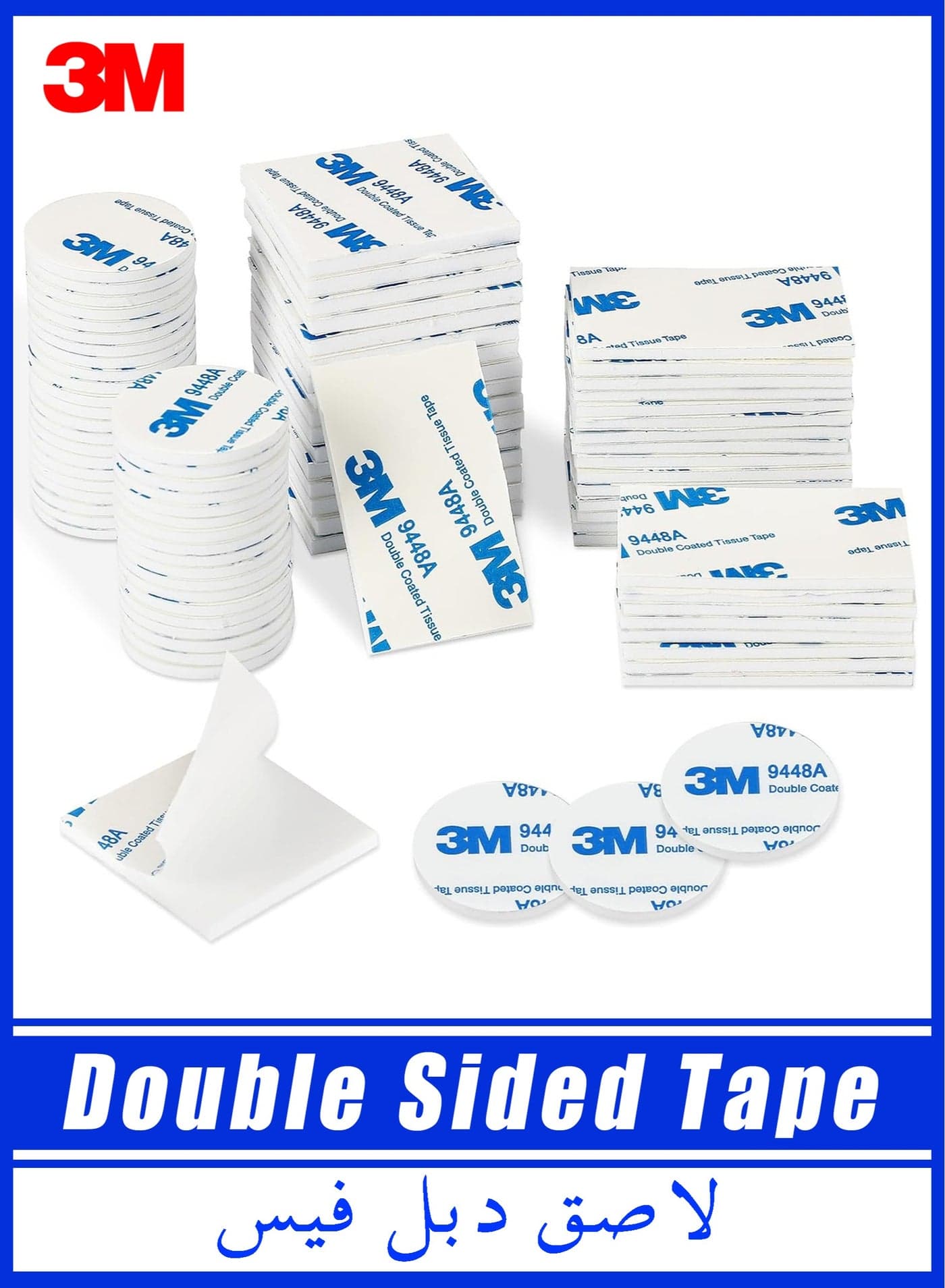 120Pcs Double Sided Foam Tape Strong Pad, Self-Adhesive Tape Include Square Round and Rectangular, Super-Sticky Adhesive Mounting Suitable for Walls and Door, Wood, Metals, Glass, Papers, White