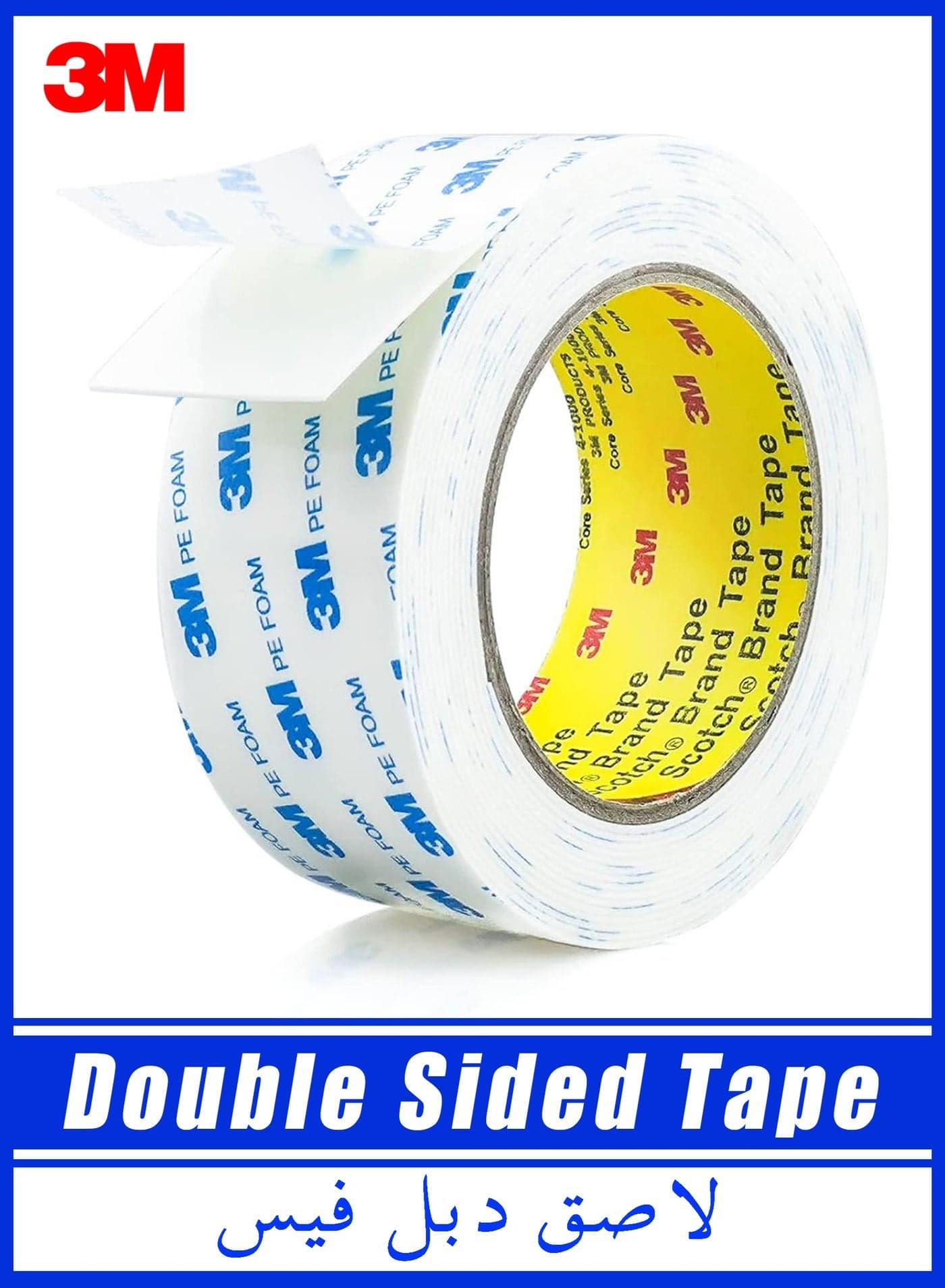 Double Sided Tape 5cm*3meter, Mounting Tape Heavy Duty, Removeable PE Foam Tape Strips, Strong Adhesive Tape Waterproof Free Damage for Paint Wall Picture Hanging Poster