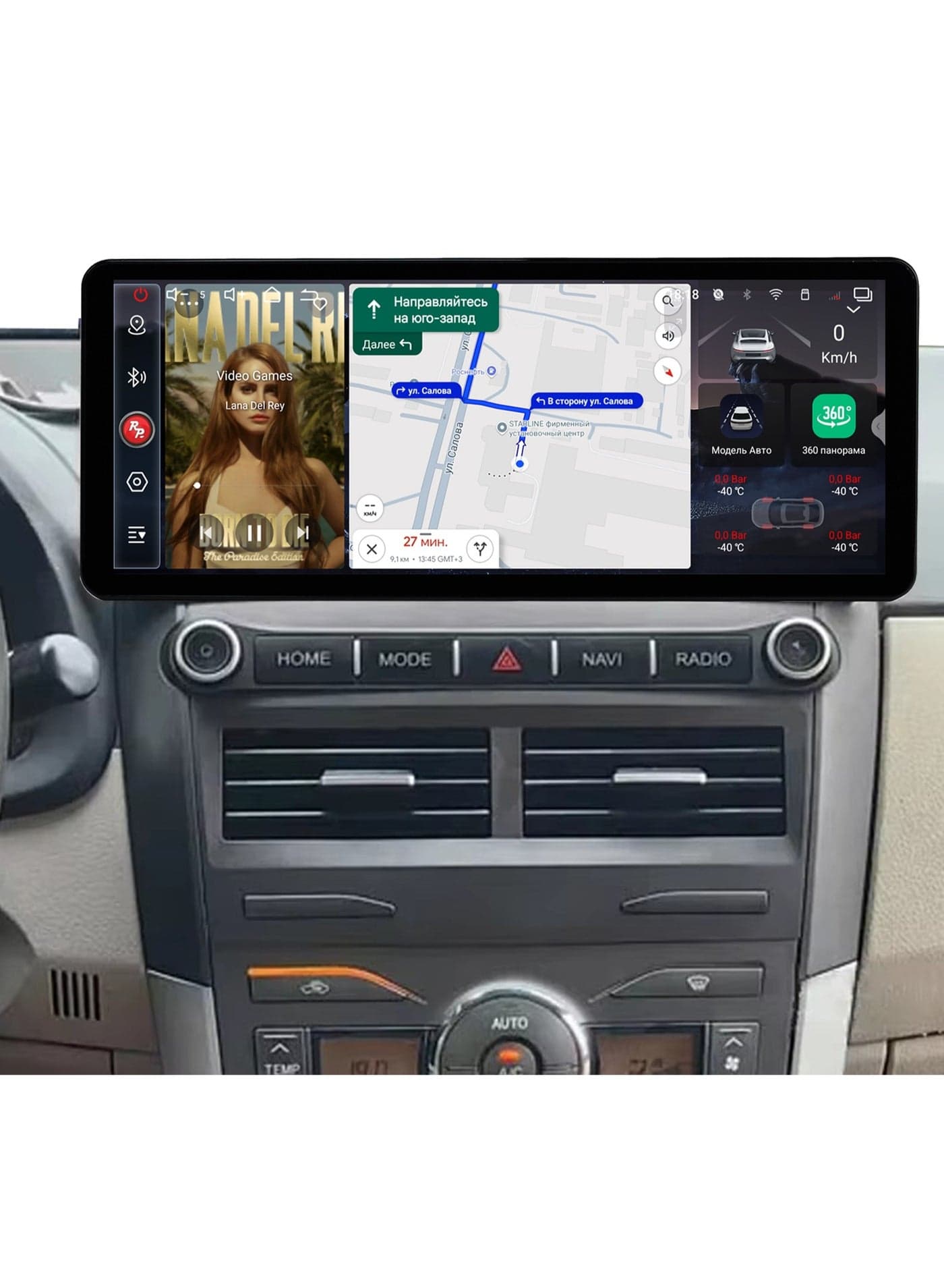 12.3 Inch Android Car Stereo for Toyota Corolla 2006–2013 4GB RAM 64GB ROM Wireless Apple CarPlay & Android Auto | OEM Dashboard Fit | GPS Navigation | Multimedia Player Bluetooth Fast interface